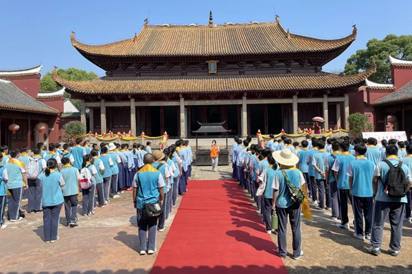 微信图片_20230924191358.png