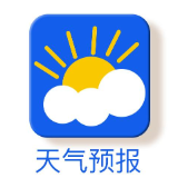 岳阳：中秋国庆双节期间雨日较多 气温有所波动