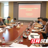 新港区召开打好安全生产翻身仗工作推进会