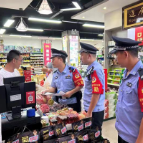 重拳出击！持续发力！岳阳经开区公安“夏季行动”再“亮剑”！