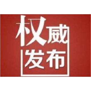 2023年12月岳阳市新建商品住宅环比下降0.5%