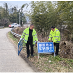 岳阳县张谷英镇：未雨绸缪防冰冻，群众安全要守护