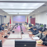 岳农集团第四党支部召开2023年度组织生活会