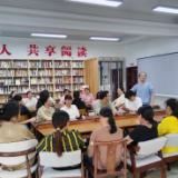 “想来就来！”岳阳县新墙河众创空间为大众留“空间”