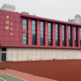 三球“岳”动丨岳阳市第十四中学：发扬“三大球”精神 把更多优秀排球后备人才培养出来、输送上去