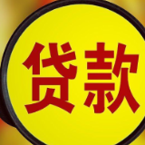 农发行湘阴县支行：投放1.2亿元水利建设贷款，守护好一江碧水