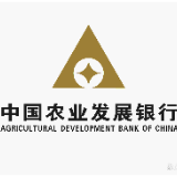 农发行岳阳市分行：全力做好人民银行全国统一集中账户管理系统上线工作