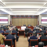 谢卫江主持市委理论学习中心组集体（扩大）学习