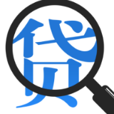 农发行岳阳市分行：全力支持小微企业高质量发展