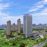 四化建着力打造党建品牌 引领保障企业高质量发展