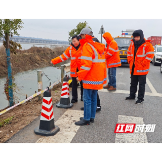 君山区全力迎战新一轮低温雨雪冰冻天气