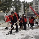 岳阳市供销合作联社：共“战”冰雪暖意浓