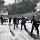 齐心协力，“雪”战到底 岳阳中华大熊猫苑全力以赴保开园