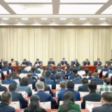 岳阳市委常委会（扩大）会议召开 坚定不移沿着习近平总书记指引的方向前进
