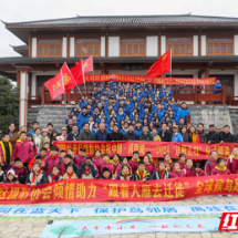 岳阳屈原管理区 “送雁北迁”守护千年鸟道