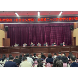 岳阳市党校系统第23次教学竞赛在湘阴举行