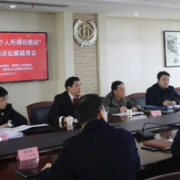 湘阴县人民检察院：法治先行明规则 个税追缴护公平
