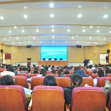2024年湖南省高校专职辅导员分区域（岳阳地区）全员培训开班仪式在湖南理工学院举行