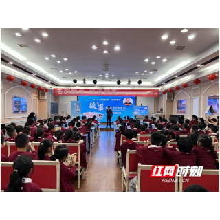 世界读书日 | “面包狼爸爸”皮朝晖赴岳阳楼小学“写作之约”