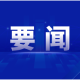 谢卫江会见段献忠一行