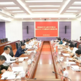谢卫江主持市委理论学习中心组2024年第五次集体（扩大）学习