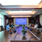 法治守护半边天 携手建功新时代 ——“检察+妇联”联合举办检察开放日活动