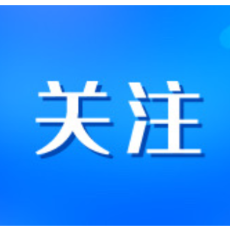 岳阳：“五一”假期有一次较强降水天气过程