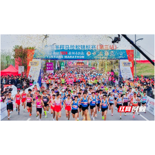 视频｜燃燃燃！万人竞速！“最美江湖岸线”马拉松赛道沸腾了！