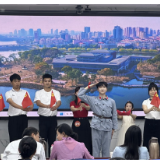 岳阳市举行“青年话清廉”主题演讲比赛初赛 151名新时代青年亮出廉洁之声