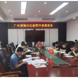 君山区广兴洲镇——打好三个“组合拳”，助力营商环境再优化