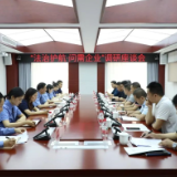 【检察护企】共谋企业发展 共话法治护航