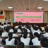 “一手好字书法名家进校园公益行”岳阳地区第一站在岳阳市第十中学拉开帷幕