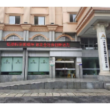 农发行岳阳分行开展“金融科技活动周”宣传活动
