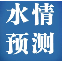 岳阳：强降水过程已基本结束！但今晚中南部仍有中到大雨