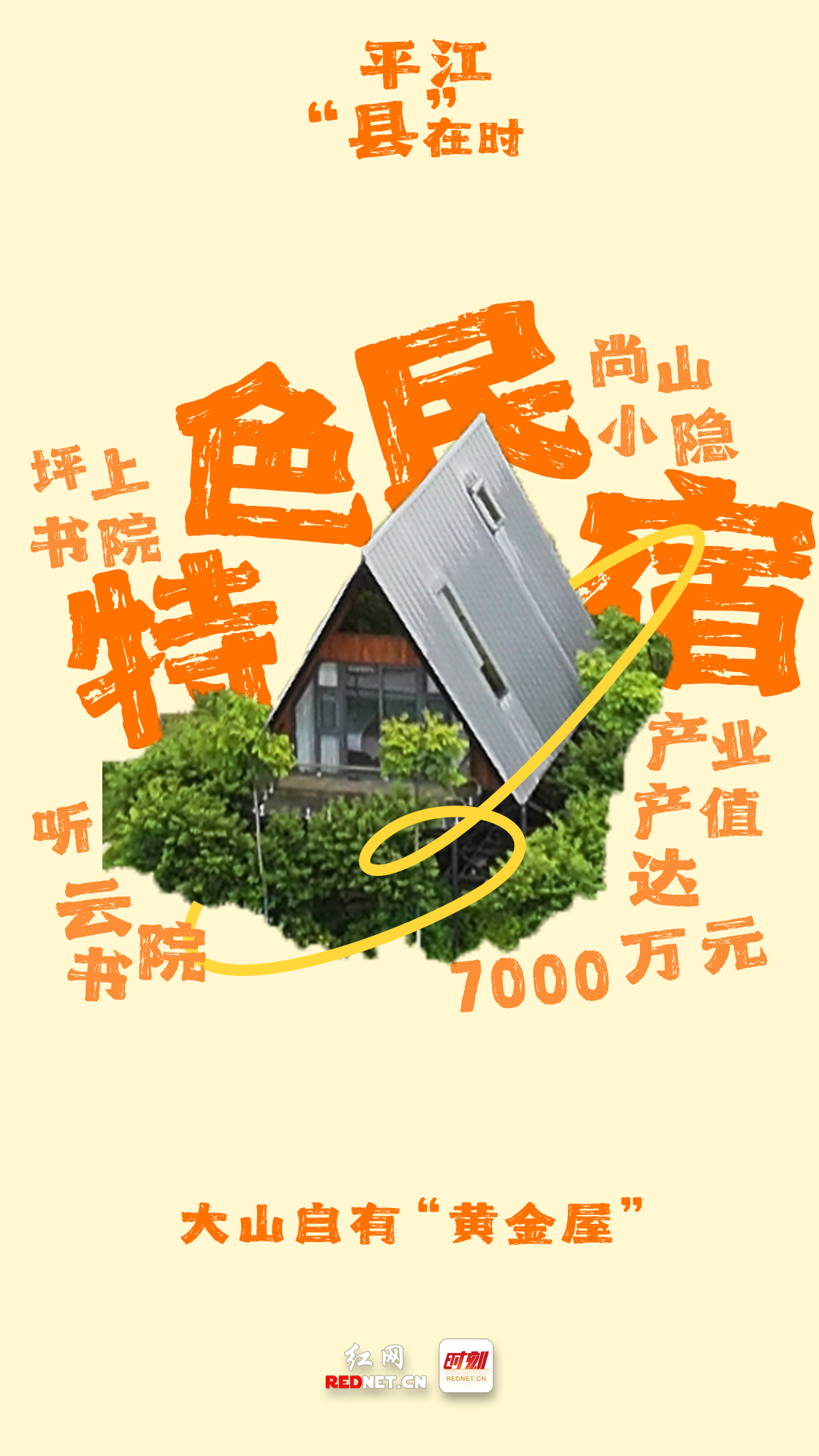 微信图片_20240715144336.png