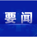 谢卫江李挚拜访团洲垸抗洪抢险参战单位