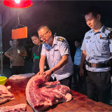 “双节”来临前 岳阳市开展畜产品质量安全执法检查 守护“舌尖上的安全”