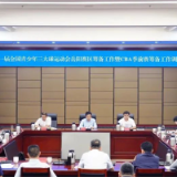 历史首次！全国三大球重磅赛事落户岳阳！