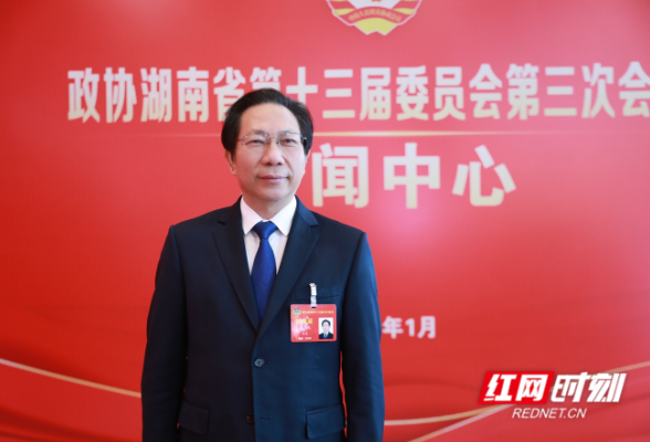 特写湖南·声音丨黎作凤：加快新时代洞庭湖生态经济区建设