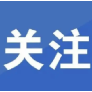 1份检察建议破7年租金难题，屈原管理区人民检察院让国有资产 “归位”让民心 “归心”