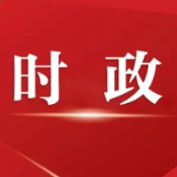 李挚赴市统计局调研