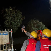 国网君山区供电公司：电力守航，点亮新春