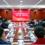 湖南民院获评“一把手工程”优秀单位