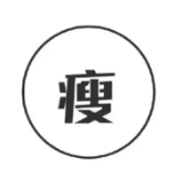 当减肥热潮遇上糖尿病：这些方法真的适合你吗？