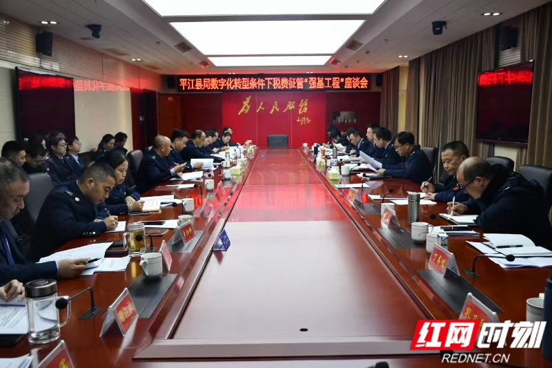 微信图片_20250324164126.jpg