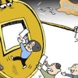 农发行汨罗市支行开展防范非法金融宣传活动