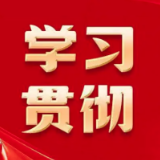 岳阳楼区：在实战一线淬炼过硬队伍
