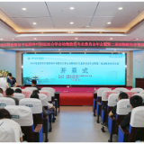 岳阳市中医医院成功举办动物致伤规范化诊疗学术交流活动
