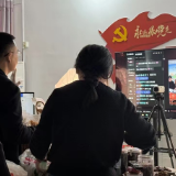 “四房里”变“议事堂” 平江县南江镇桥东村党建引领社会治理新风尚