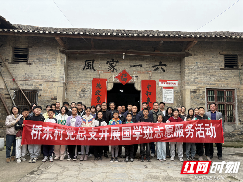 微信图片_20250418162048.jpg